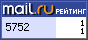 @Mail.ru